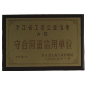 Honor