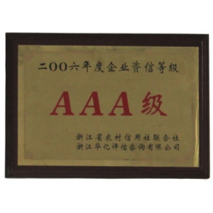 Honor