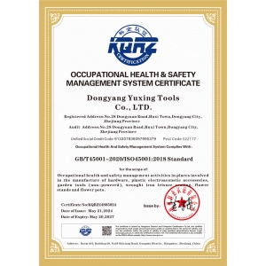 ISO45001:2018