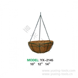 Hanging basket