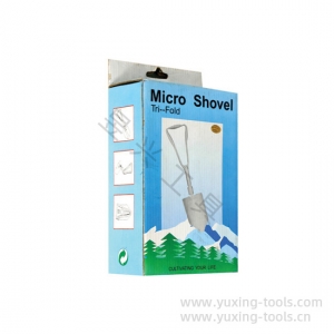 Folding shovel