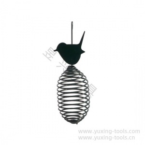 Bird feeder