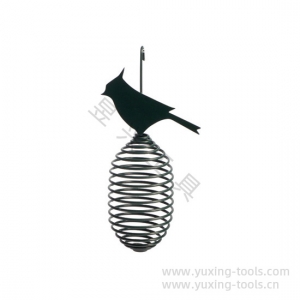 Bird feeder