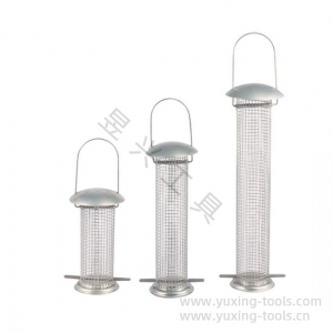 Bird feeder