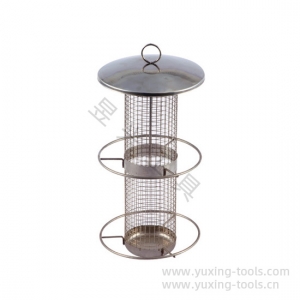 Bird feeder