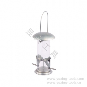 Bird feeder