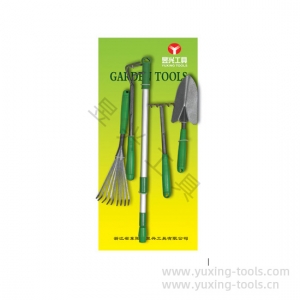 Tool set