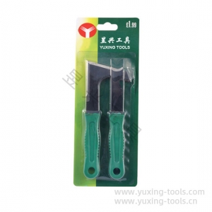 Tool set