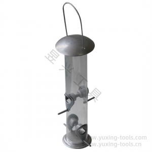 Bird feeder
